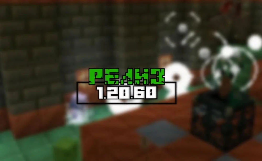 Thiết lập Minecraft 1.20.60 ổn định và đồng bộ hệ thống