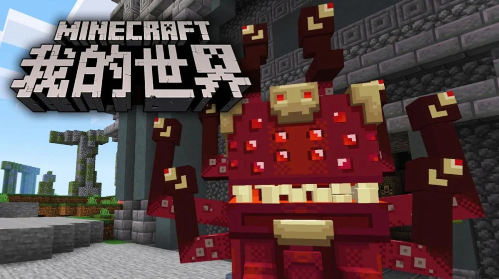 Cài Minecraft qua NetEase cần ID Trung Quốc trên đa nền tảng