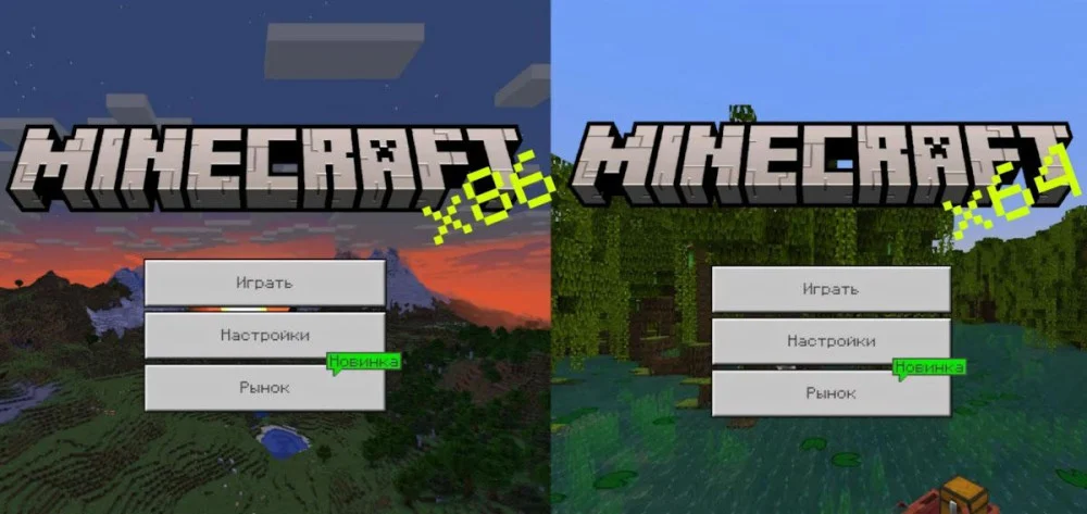 Minecraft 1.21.132 Bedrock vá lỗi nguồn, ổn định Multiplayer