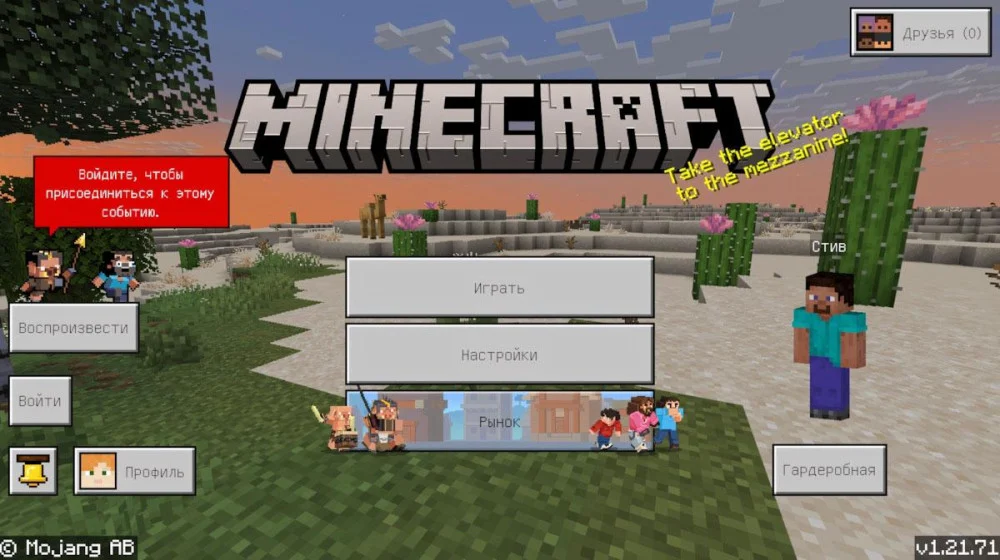 Hướng dẫn sao lưu và cài đặt Minecraft an toàn, nhanh chóng
